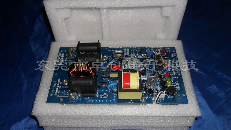 2KW Induction Heating Control Board/ Electromagnetic Induction Heater