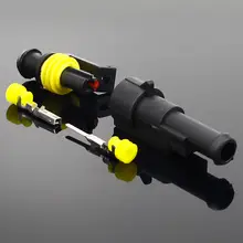 Waterproof Electrical Wire Connector Kit #2