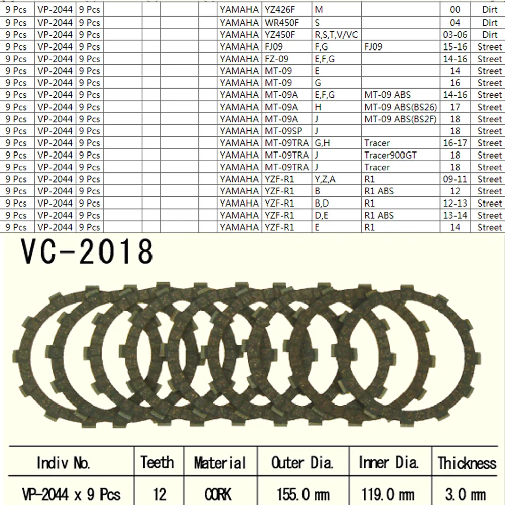 9 pcs Motorcycle Clutch Friction Plates disc For Yamaha YZ426F M 2000 WR450F S 2004 YA450F 03-06 FJ09 F,G 03-06 FZ-09 FZ09 14-16