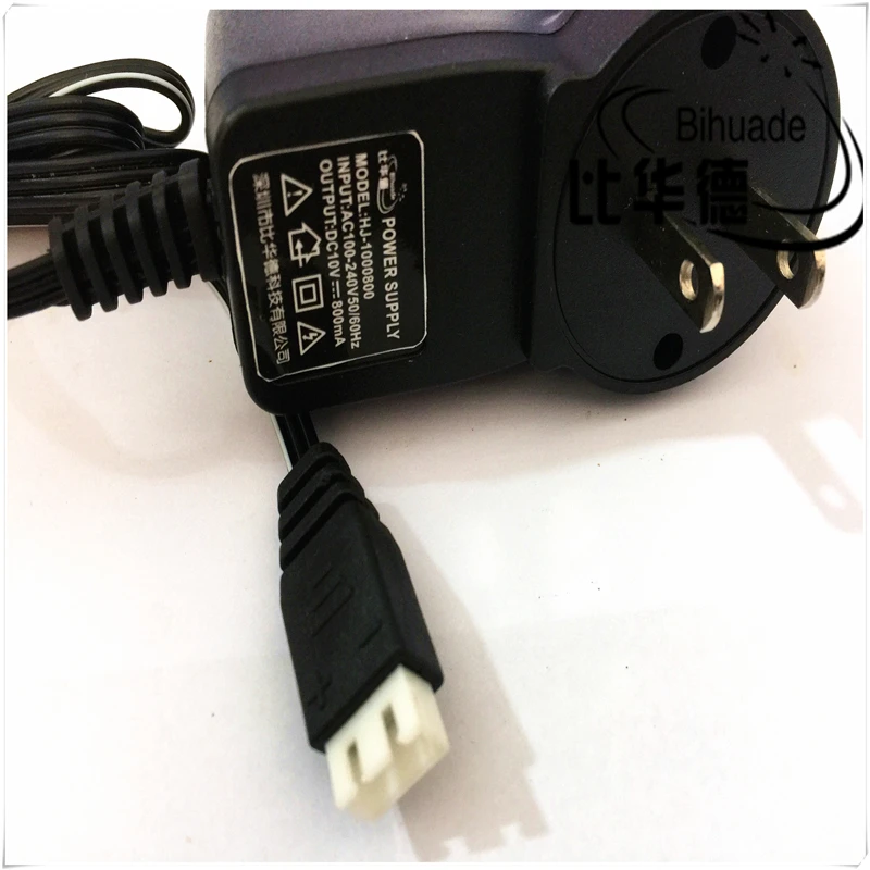 BIHUADE 7.4V charger 3P plug two feet flat insert pin balance charging plug remote control toy lithium battery