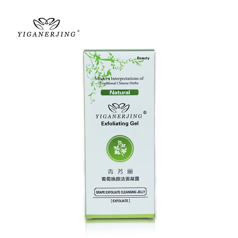 YIGANERJING Facial Exfoliating Peeling Gel Facial Scrub Deep Cleaning Remove Acne Blackhead Moisturize Whiten Nourish Face care