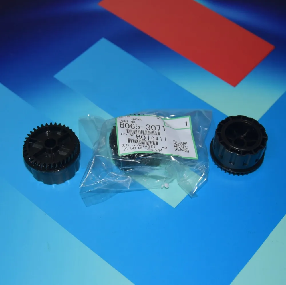 2pcs  oem new B065-3071 B0653071 Developing Drive Gear For ricoh AF1075 7500 Copier Part