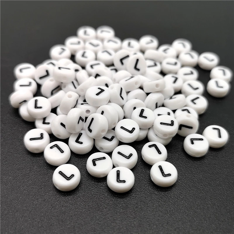 4x7mm Letter L Oblate Alphabet Beads Acrylic  For Jewelry Making DIY Bracelet Necklace Accessories