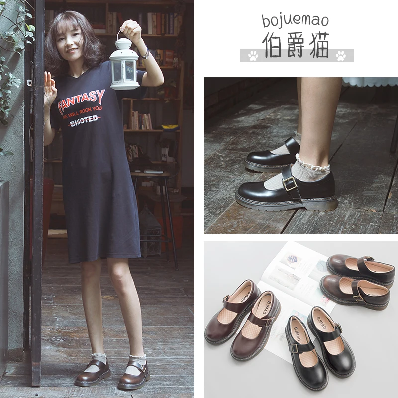 New Japanese Style Vintage College Student Shoes Cosplay Lolita Shoes JK Uniform Shoes Platform Shoes for Women/Girls 35-40