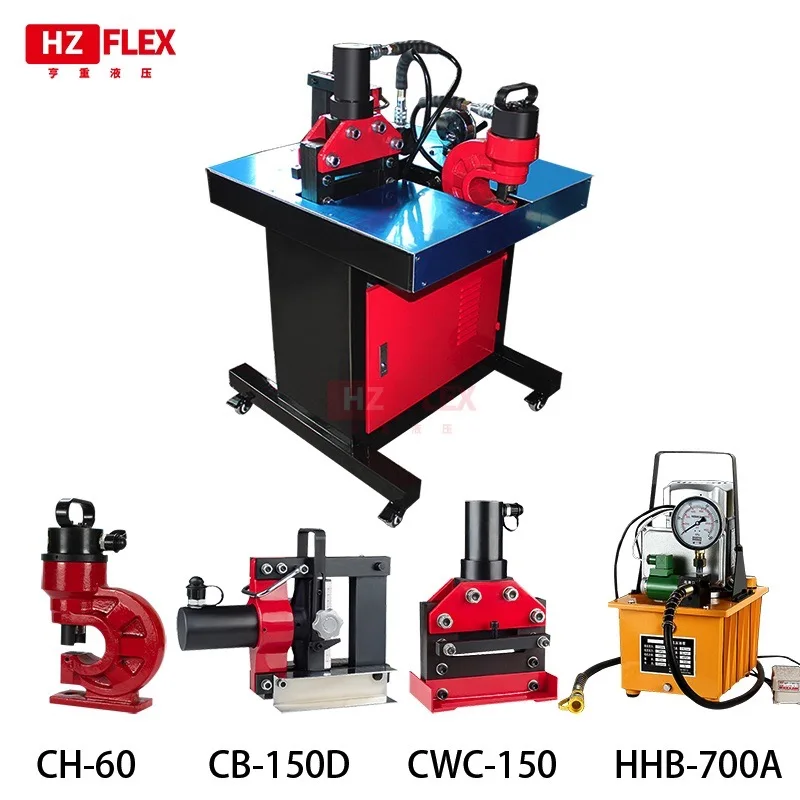 

Multi-function three-in-one bus processing machine copper aluminum busbar copper processing machine hydraulic punching machine