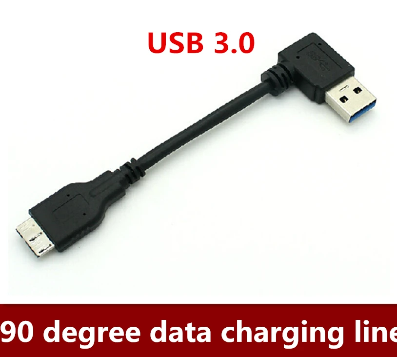 5pcs/lot  90 degree USB3.0 ultrashort elbow data charging line  black  Free shipping