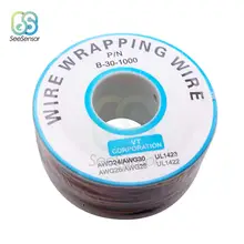 Copper Wrapping Wire 280m 30AWG #6