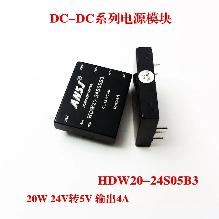 

Power module 24V to 5V isolation voltage r egulator module power 20W output 4A HDW20-24S05B3