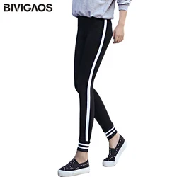 BIVIGAOS 2017 Autumn New Women Leggings Knitted Cotton Cashmere White Striped Thread Ankle Legging Pants Workout Leggings Women