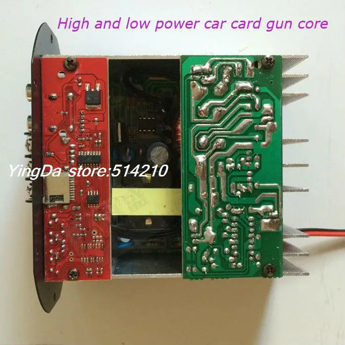 remote control high power 12 V 220 V power amplifier board 8 -12 inches high and bass car card gun core