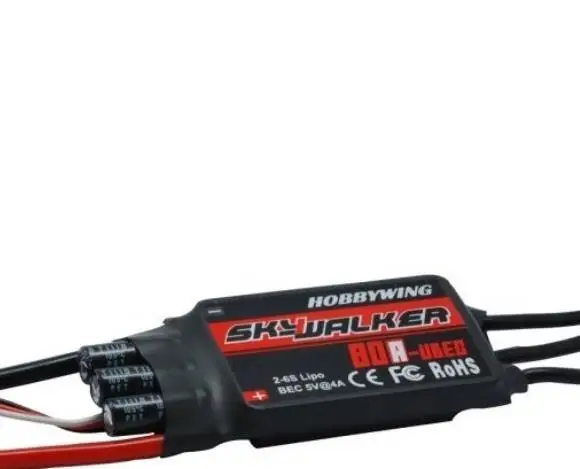 Old Vesion Hobbywing SKYWALKER ESC 15A/20A/30A/40A/50A/60A/80A Build in bec UBEC Brushless  RC heliCopter airplane Quadcopter