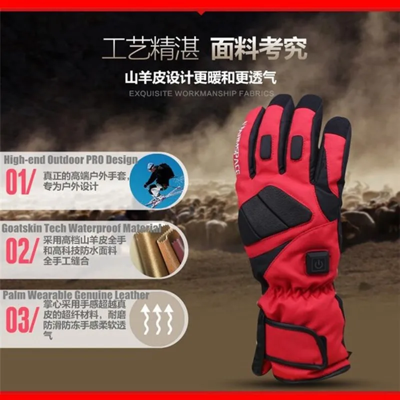 4000mAh Outdoor Electric Heating Gloves For Motor Hunting Winter Warm WaterProof Li-Battery Self Heated Smart Cycling Ski Gloves