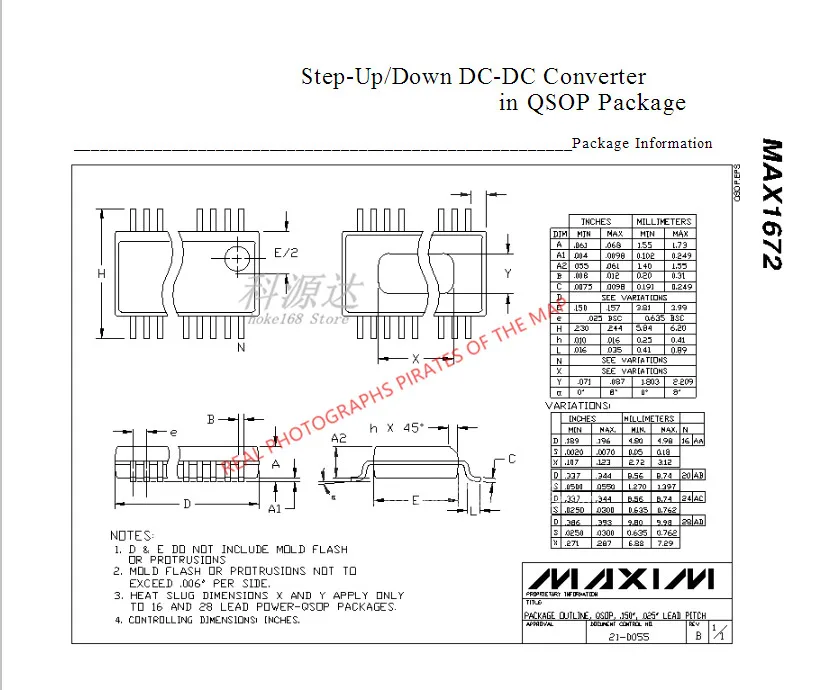 MAX1672EEE SSOP-16 MAX1672 ، متوفر مخزون جاهز ، 5 قطعة