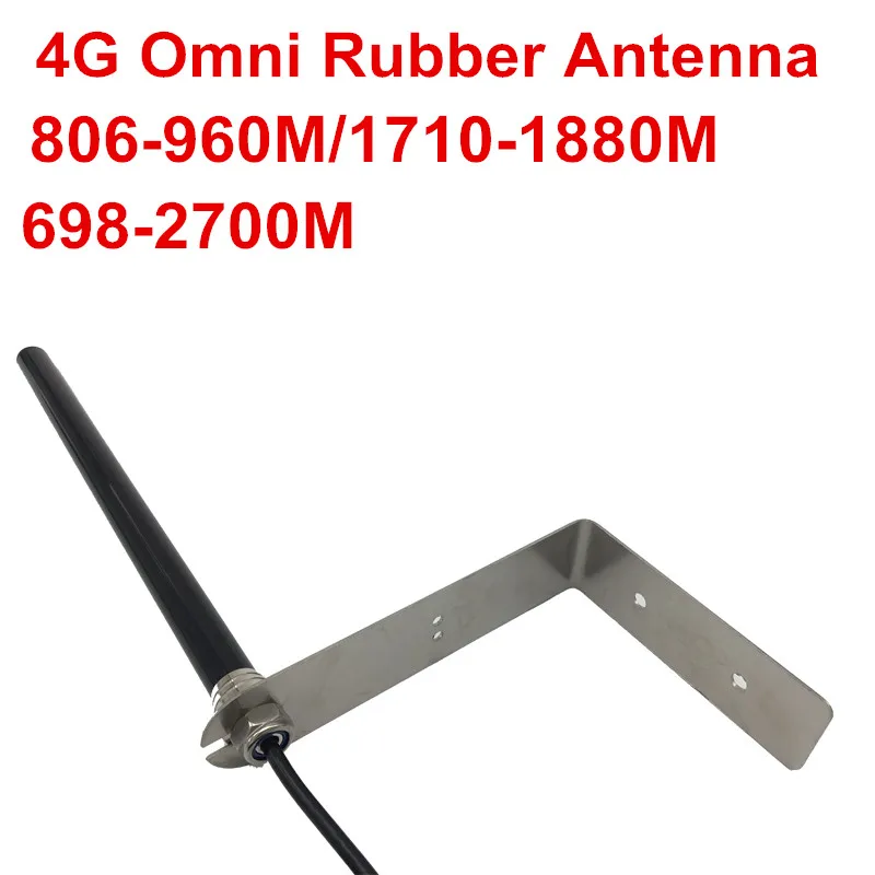 4G omni rubber antenna 698-2700M outdoor GSM SMA male antenna with wall L brackets 806-960M,1710-1880M