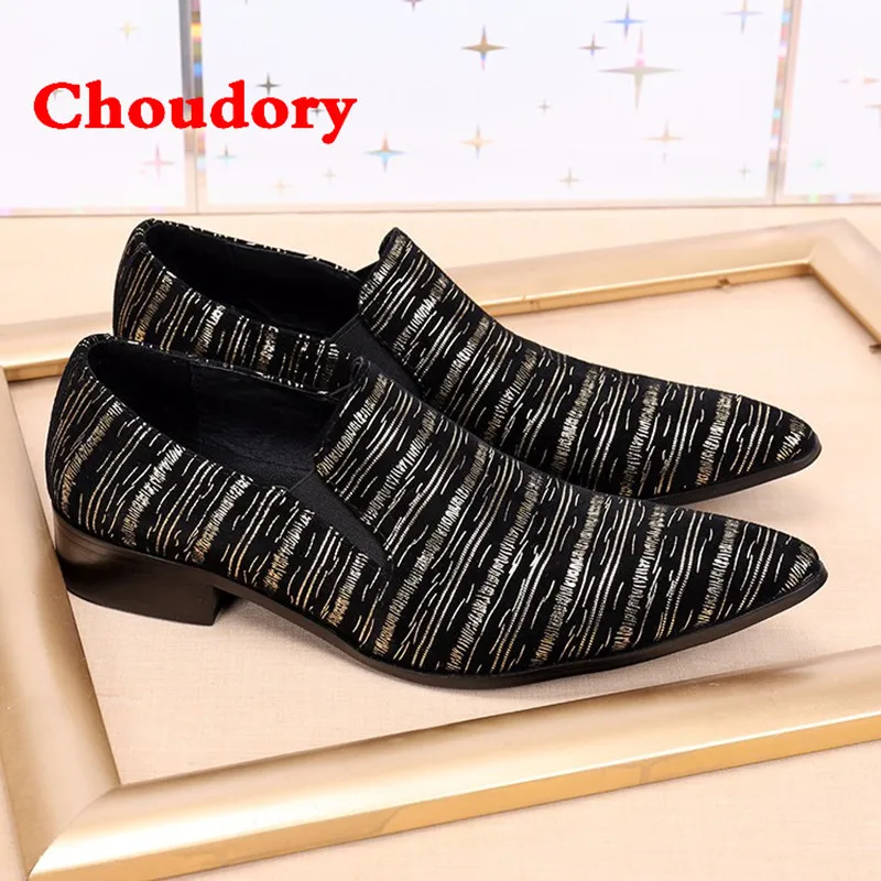 

Choudory Classic plus size men prom shoes slip on velvet slippers striped mens pointy shoes chaussures homme breathable loafers