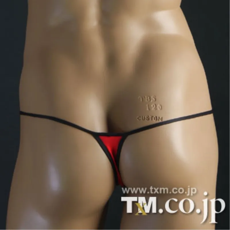 Ropa interior Gay para hombre, tangas de nailon súper sexys, suspensorio, a la moda, novedad