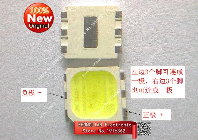 200pcs/lot  South Korea 5252/5050 chip LED lamp with Zener, 0.5W is white. Single chip to replace domestic 5050