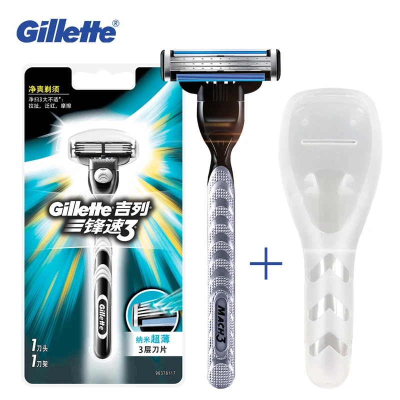 Genuine Gillette Mach 3 Safety Razor For Beard Shaving With 1 holder and 1 blade + 1 Razor box