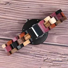 Engraved Wooden Quartz Watch for Couples #4