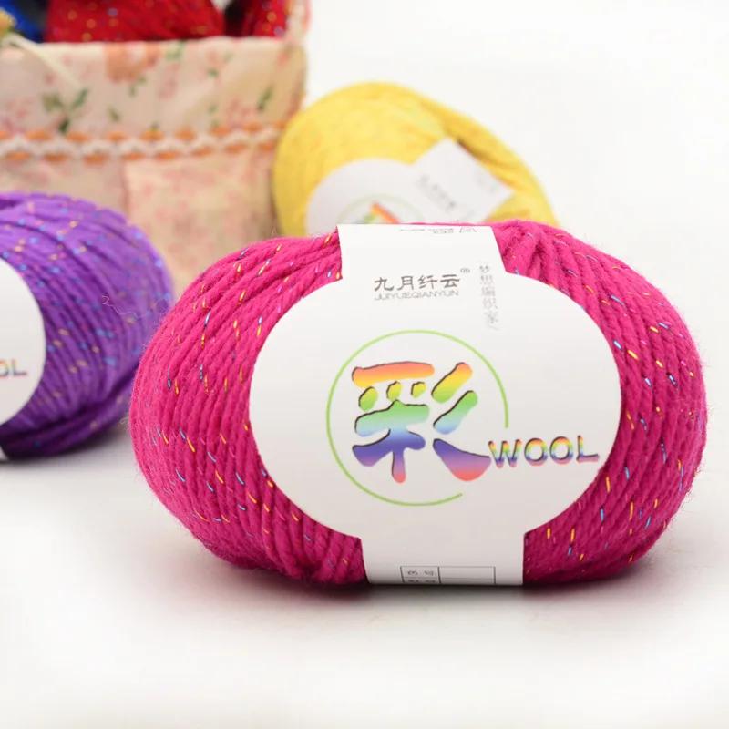 

250g/lot Knitting Soft Silk Fiber Colorful Acrylic Yarns For Kids Eco-friendly Dyed Newborn Soft Warm laine