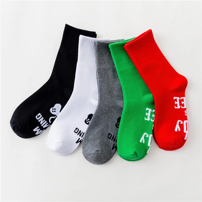 Men and Women's Dobby is Free Novelty Socks 100% Cotton Casual Letter Printed Sock Funny Soft I'M GAMING Mid Tube Sox