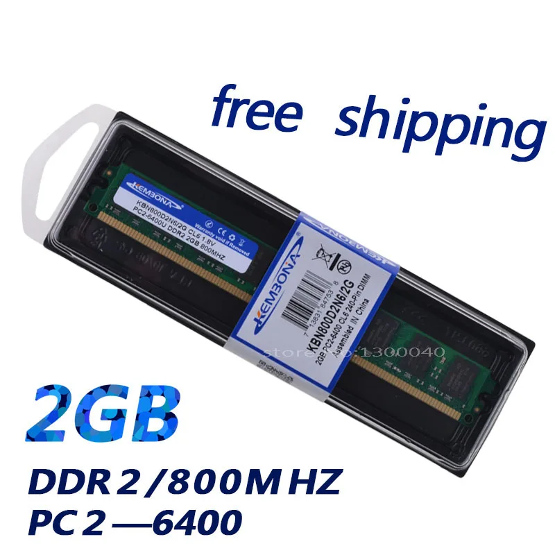 

KEMBONA Brand New Sealed LONGDIMM DESKTOP DDR2 2GB DDR2 2G 800Mhz PC2 6400 for all motherboard use RAM Memory / Free Shipping!!!