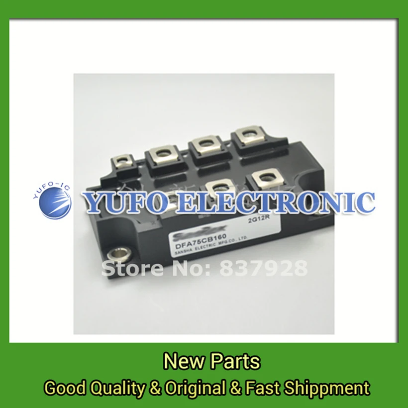 

Free Shipping 1PCS DFA75CB160 Power module, The Original new, offers. Welcome To Order