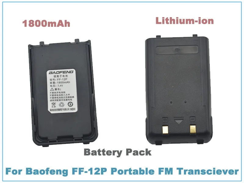 Baofeng-Paquete de batería de iones de litio para Radio bidireccional, dispositivo portátil, FF-12P, DC7.4V, 1800mAh, para BAOFENG FF-12P