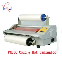 A3 Laminator do papieru zimny i Laminator do pracy na gorąco czterokrotkowy laminator do plików biurowych do kart robotniczych FM360 110v/220v Laminator na gorąco