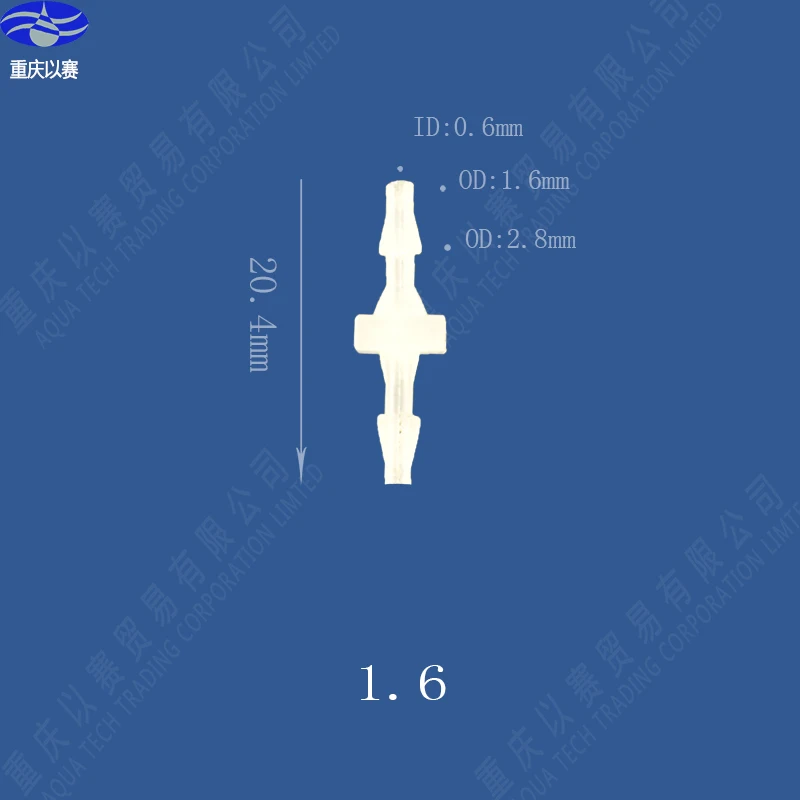 

1.6mm (1/16") plastic pipe connector,hose connector,pipe fittings