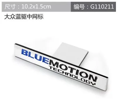 1X 3D METAL BLUEMOTION grill grille emblem Car-Styling For GOLF TIGUAN