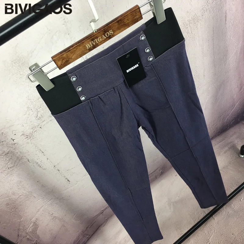 BIVIGAOS wiosna moda damska Casual elastyczny, wysoki stan Midline legginsy tkane Skinny leginsy spodnie damskie Pantalon