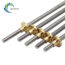 8mm Lead Screw for 3D Printers 100-500mm #4