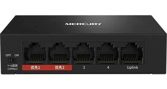 5 ports 1000Mbps data Switch, Plug&Play, MCS1505D, NVR Camera Network Switch Mini Desktop Ethernet Network Switch of CCTV Camera