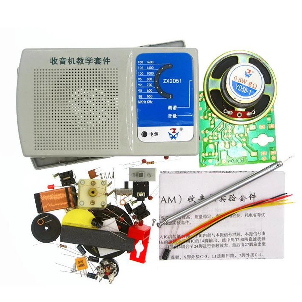 1set DC3V fai da te ZX2051 tipo IC FM AM Radio Kit Kit di apprendimento elettroinc