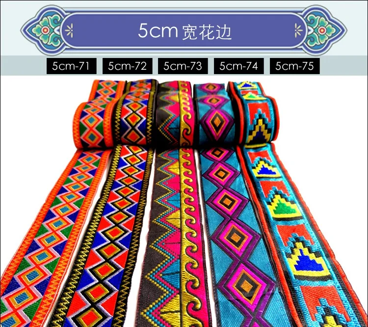 

5cm Width Ethnic Embroidery Woven Lanyard Clothing Accessories Multi Designs 8 meters long per roll can mix design