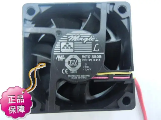 

NEW Protechnic Magic MGT6012LR-0256025DC12V Axial cooling fan