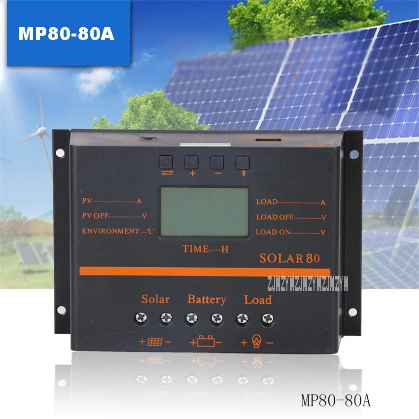 

MP80-80A Solar Controller High-quality Home Indoor Photovoltaic Solar Panel Battery Charge And Discharge Controller 12V/24V 80A