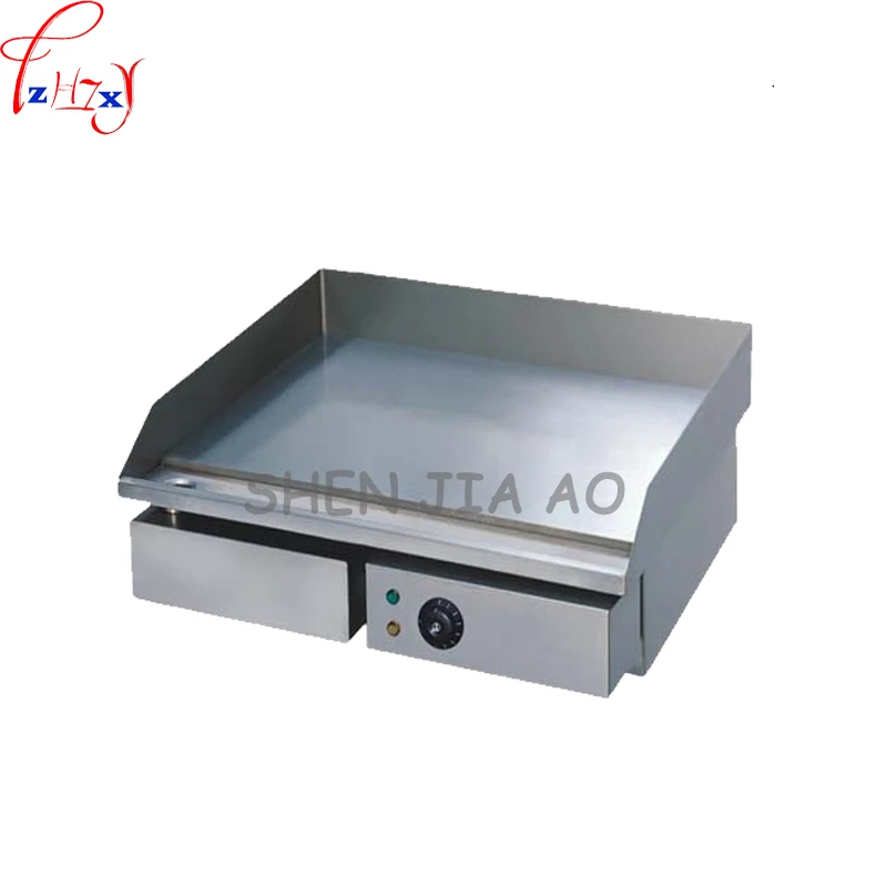 Commercial level grill iron plate burning table-type grinder hand grab cake machine 220V 3000W GH-8 1pc