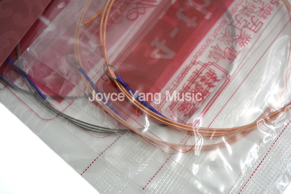 3 Sets of Alice AT711 Yue Qin Strings Stranded Steel Core Copper Alloy Wire&Nylon Core Strings 1st-4th Strings Free Shipping