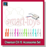Cheerson CX-10 helicopter motor Forward and Reverse protect cover and blades Set for CX 10 CX-10A Mini Quadcopter Parts