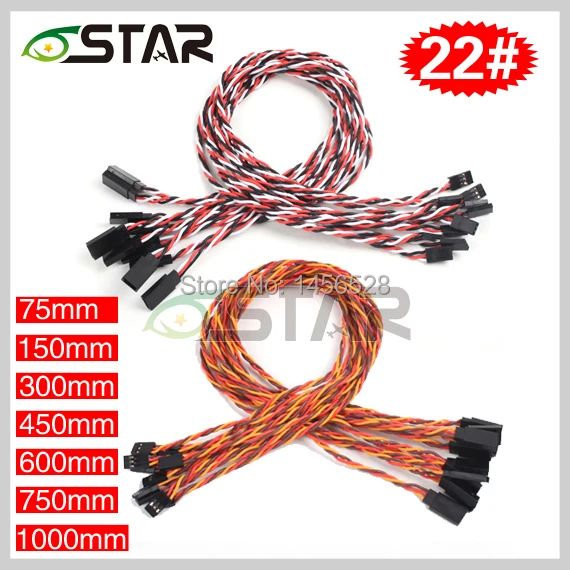 10PCS rc aircraft model anti-interference Servo Extension cord Stranded wire line 60cores cable Futaba JR HITEC