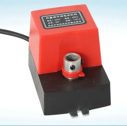 Actuator for Air damper valve electric air duct motorized damper for ventilation pipe valve with signal feedback 220V