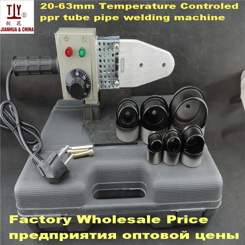 

1 Set AC220/110V 600W DN20-63mm polietilen welding machine ppr pipe machine plastic pipe welder plumber tools