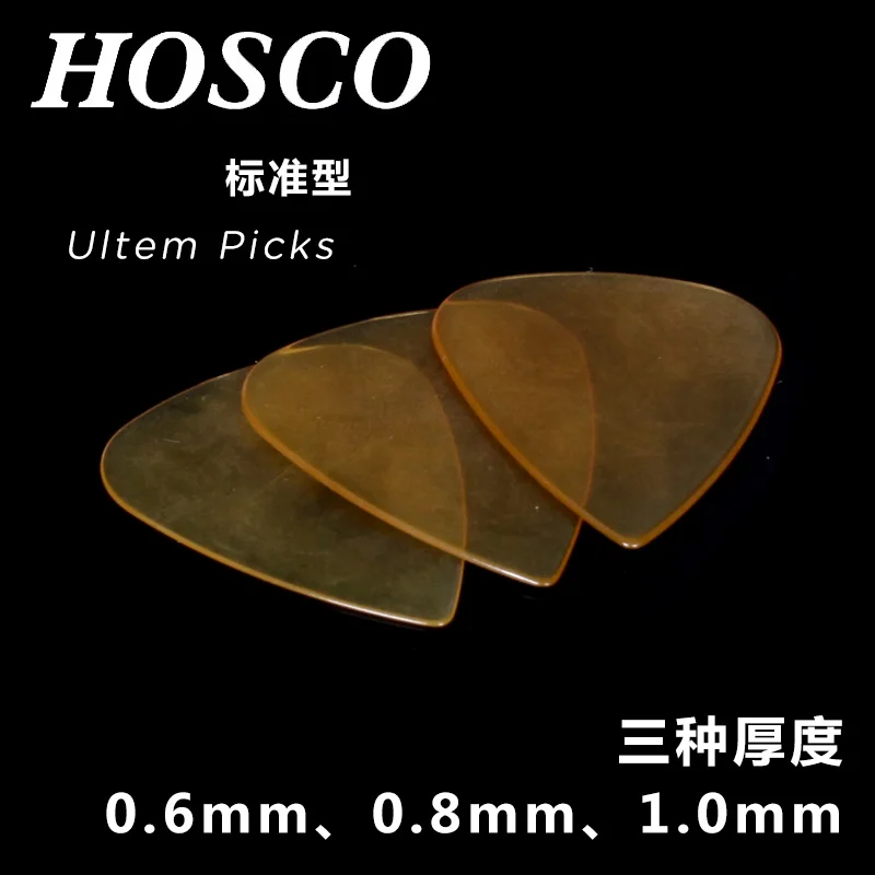 HOSCO UL-JZ/TD Ultem Guitar Pick Plectrum Mediator for Acoustic and Electric Guitar, Standard/Jazz Shape available Made in Japan