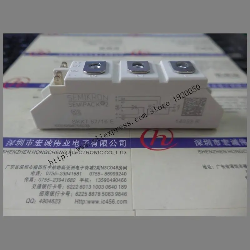 

SKKT57 / 16E Module special sales Welcome to order !