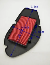 A425 エアフィルタークリーナーエンジン清浄機モト QM125 ため吸気オートバイアクセサリーため QM125