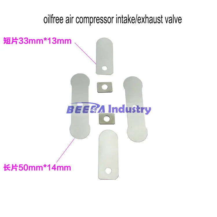 stainless steel  intake/ exhaust valve plate/ block for direct driven belt driven oil free air compressors 550W 750W 1500W.