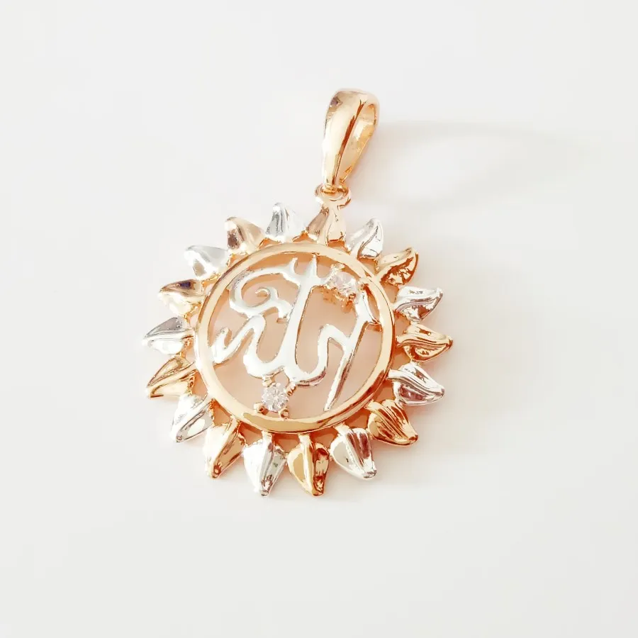 Islamic Pendants Traditional Women Men Religion Muslim Jewelry 585 Rose Gold Color Islam Allah Necklace Pendants