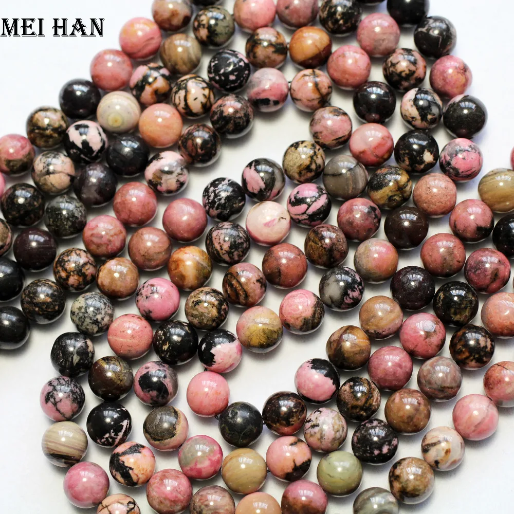 Wholesale Natural Rhodonite 6 mm 8 mm smooth round loose beads for jewelry making design or gift